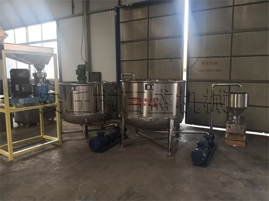 花生醬儲(chǔ)料罐